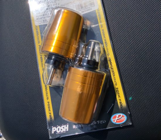 ポッシュ(POSH) ハンドルバーエンドです。隼用です。