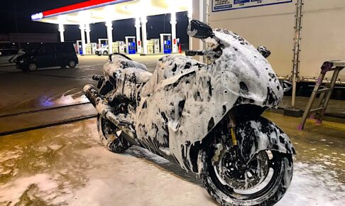バイクをきれいに保つ２つの洗車方法