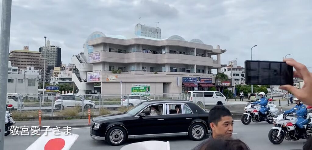 愛子さまが目の前をお通りになった!