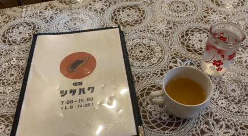 朝ツーリング後のモーニング