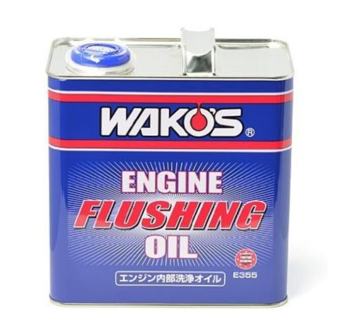 隼をエンジンフラッシングするためのケミカル。ワコーズ EF-OIL エンジンフラッシングオイル エンジン内部洗浄オイル